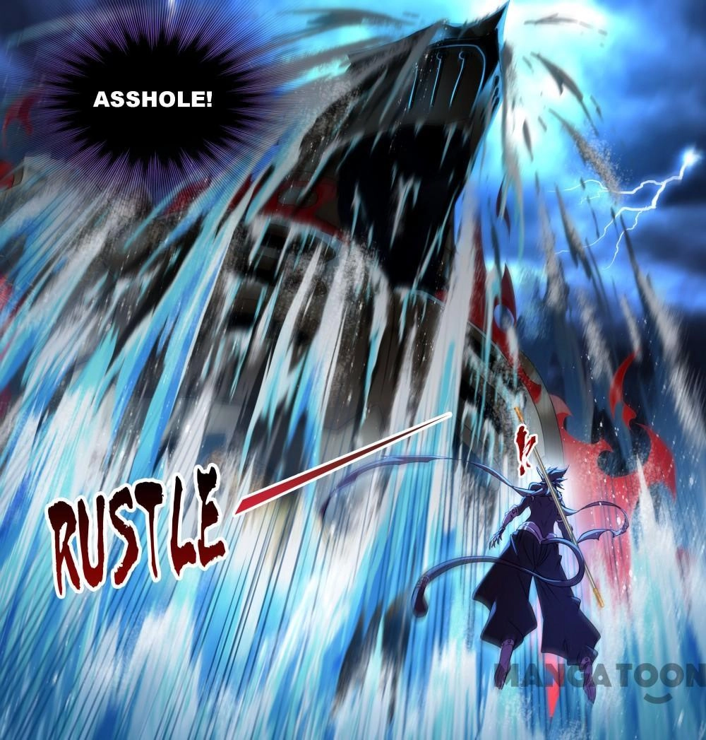 Soul Land Chapter 572 page 17 - 