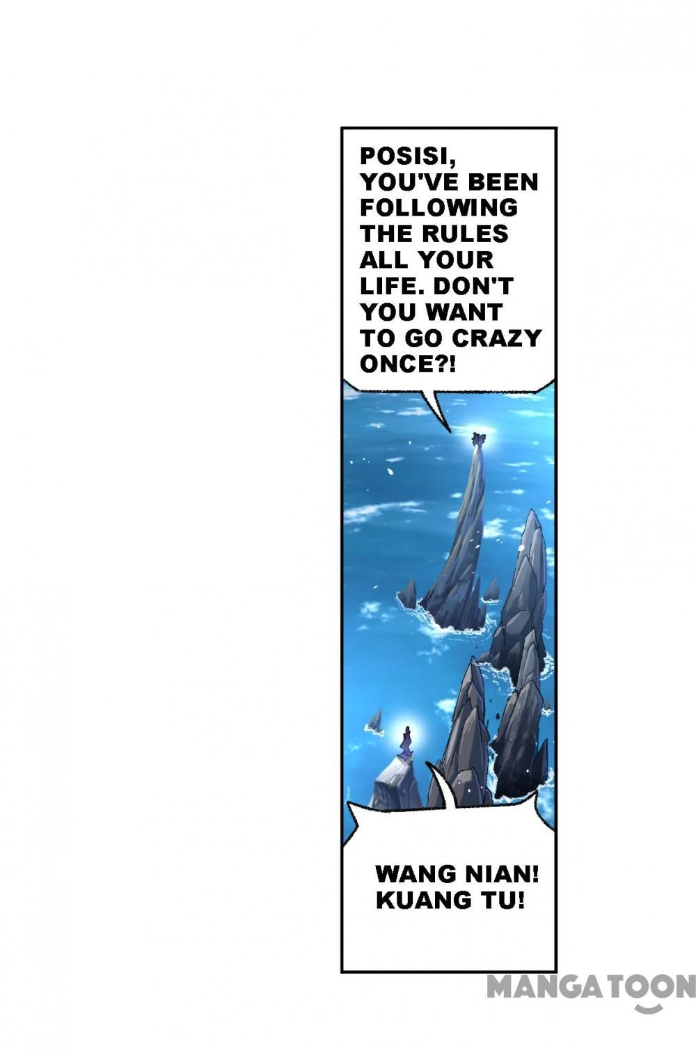 Soul Land Chapter 576 page 17 - 