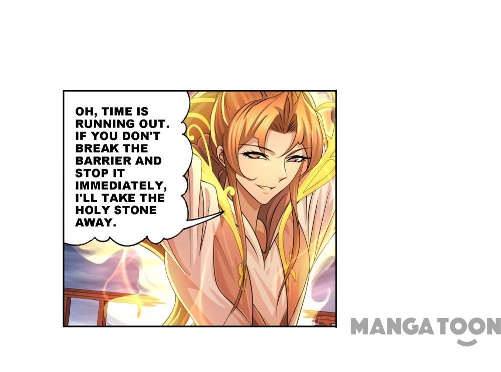 Soul Land Chapter 578 page 3 - 