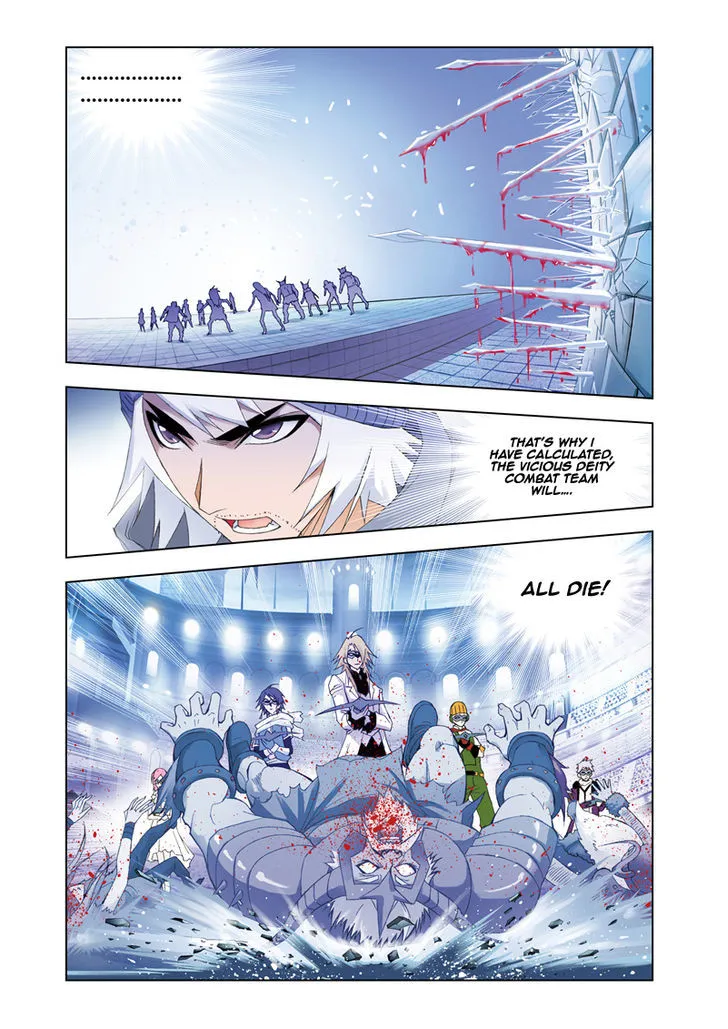 Read Soul Land chapter 58 image 16 on Lezhin