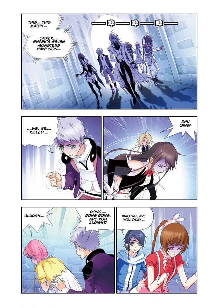 Read Soul Land chapter 58 image 18 on Lezhin