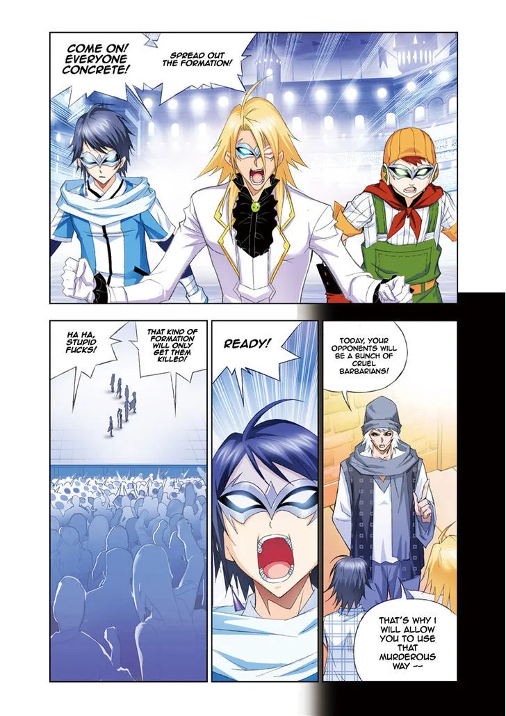 Read Soul Land chapter 58 image 9 on Lezhin