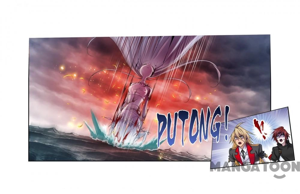 Soul Land Chapter 580 page 17 - 