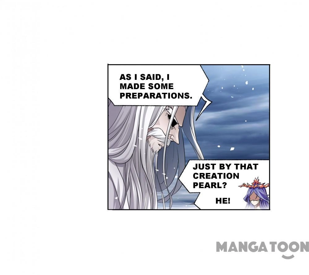 Soul Land Chapter 581 page 3 - 