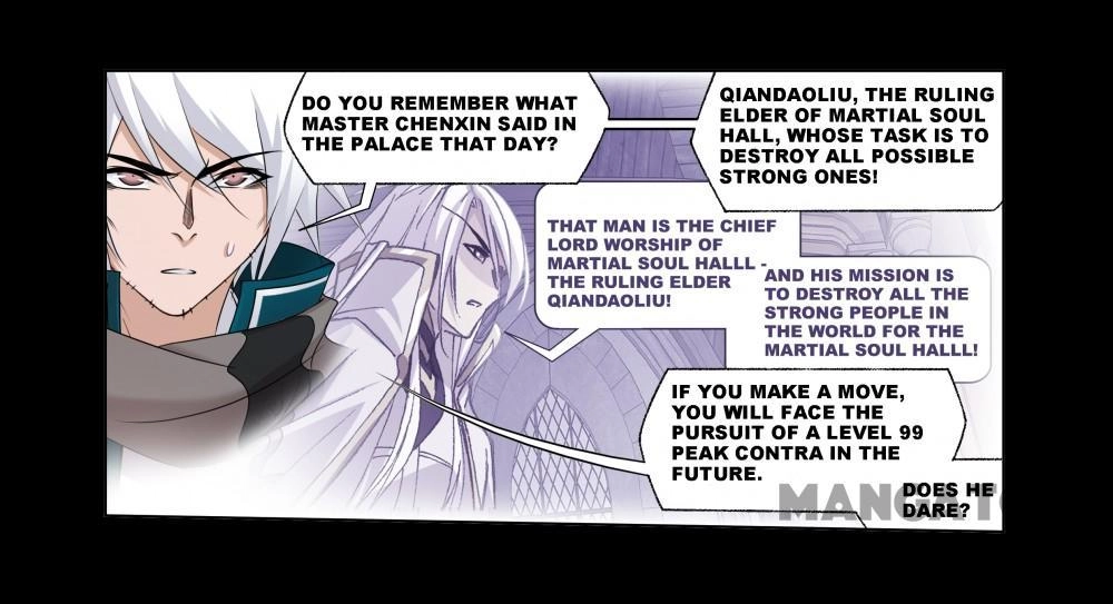 Soul Land Chapter 583 page 32 - 