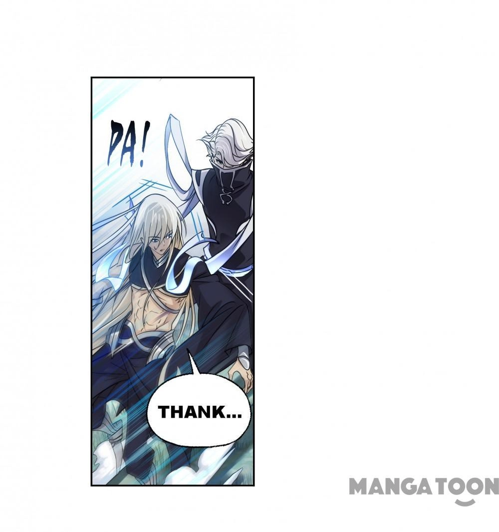 Soul Land Chapter 584 page 46 - 
