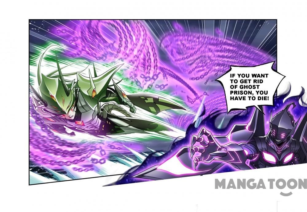 Soul Land Chapter 586 page 22 - 