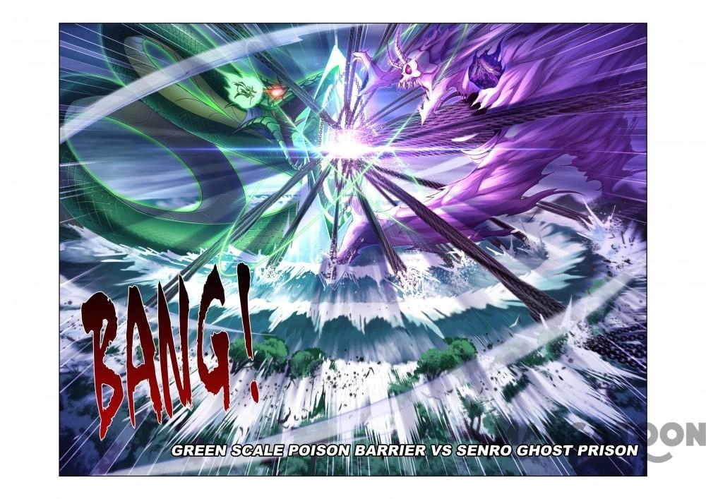 Soul Land Chapter 586 page 25 - 