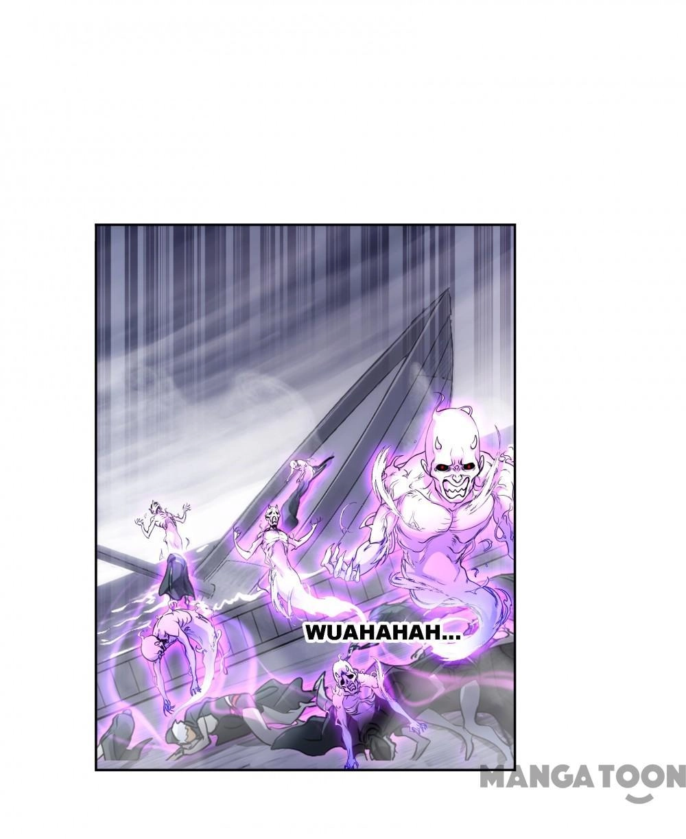 Soul Land Chapter 587 page 29 - 