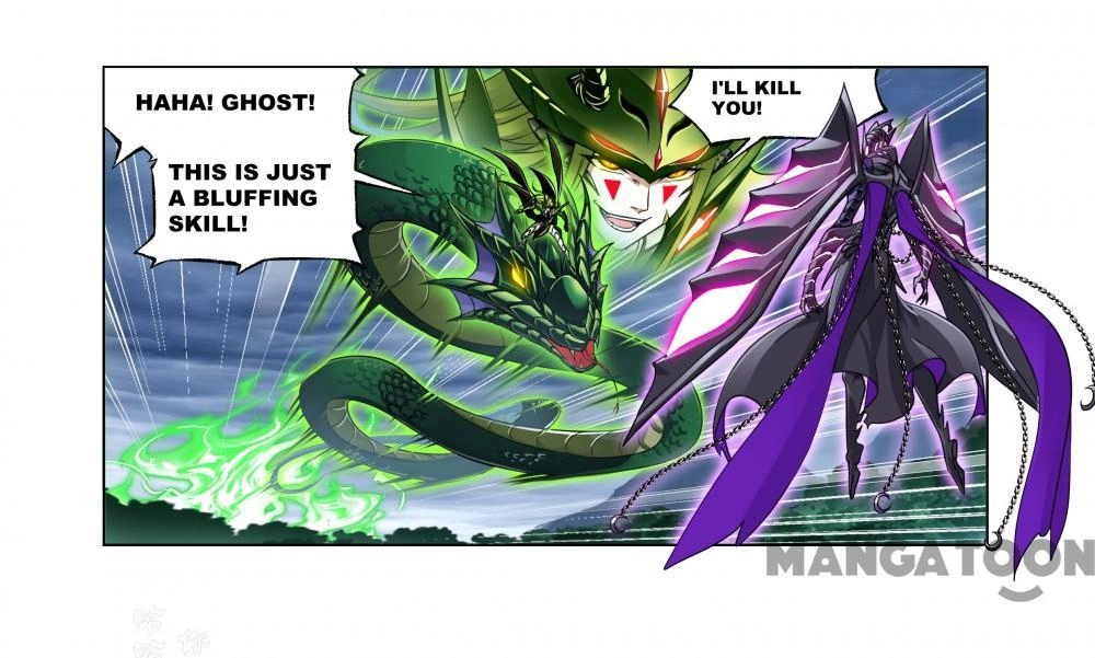 Soul Land Chapter 589 page 14 - 