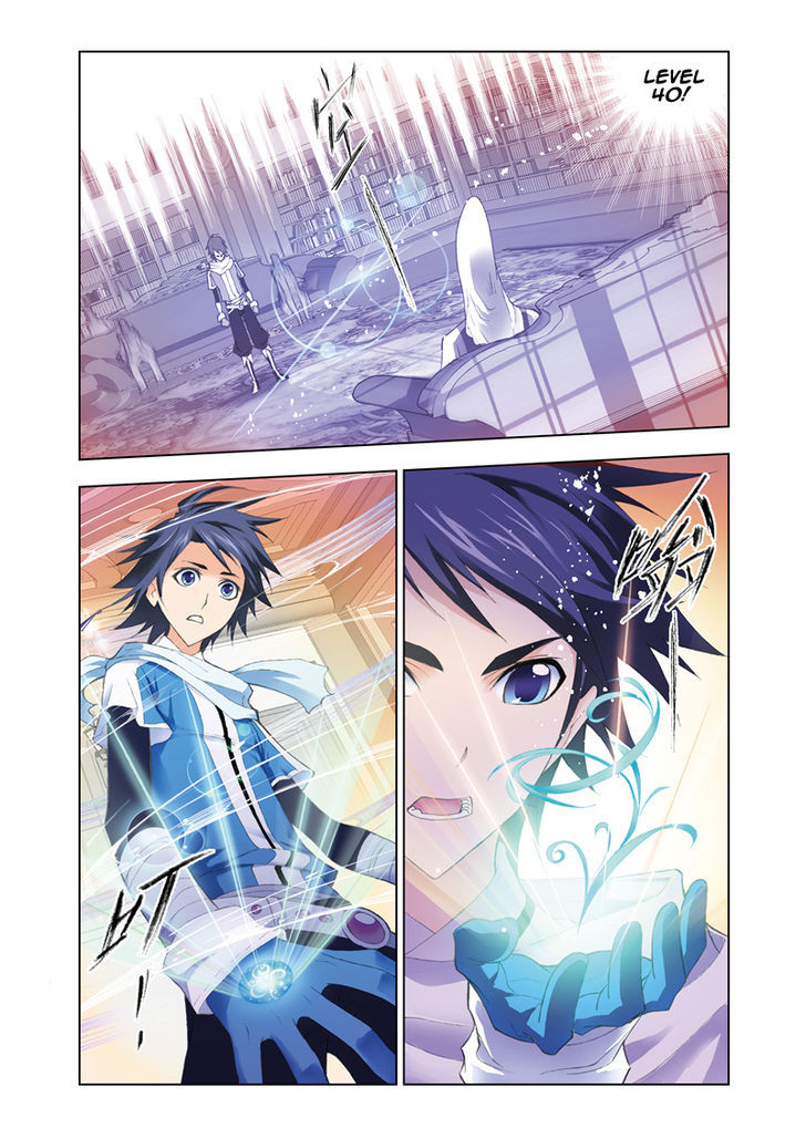 Read Soul Land chapter 59 image 14 on Lezhin