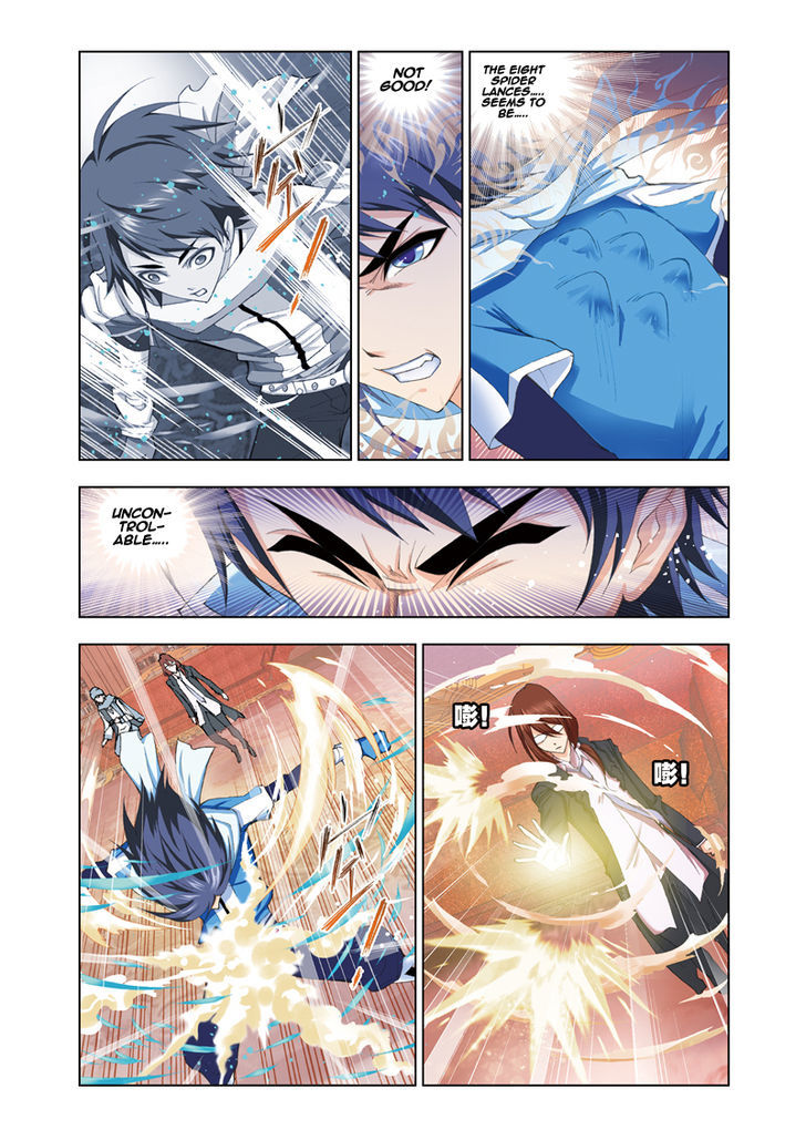 Read Soul Land chapter 59 image 17 on Lezhin