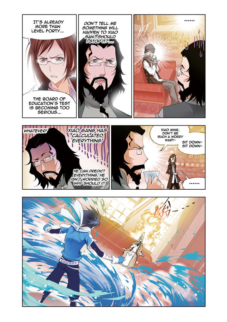 Read Soul Land chapter 59 image 18 on Lezhin