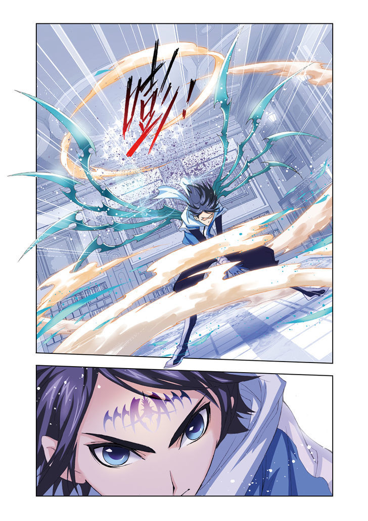 Read Soul Land chapter 59 image 21 on Lezhin