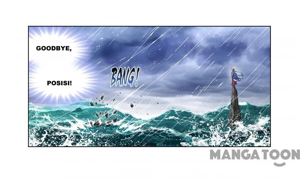 Soul Land Chapter 596 page 3 - 