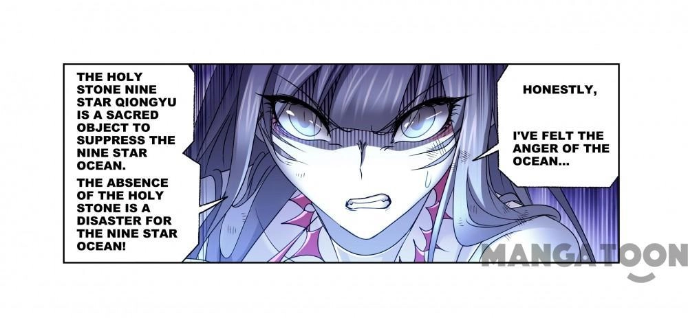 Soul Land Chapter 597 page 17 - 
