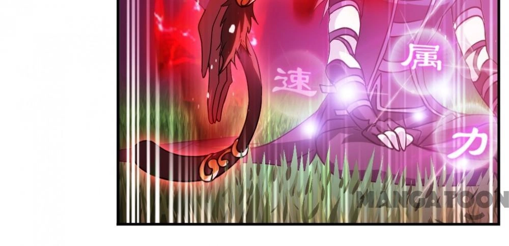Soul Land Chapter 598 page 12 - 