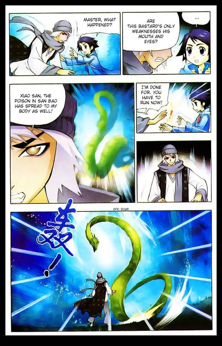 Read Soul Land chapter 6 image 6 on Lezhin