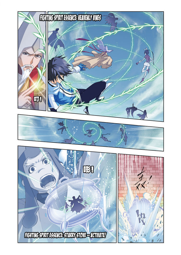 Read Soul Land chapter 60 image 17 on Lezhin