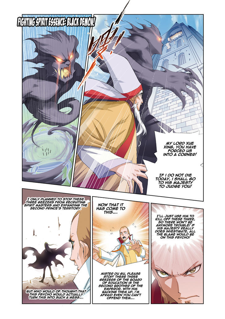 Read Soul Land chapter 60 image 18 on Lezhin
