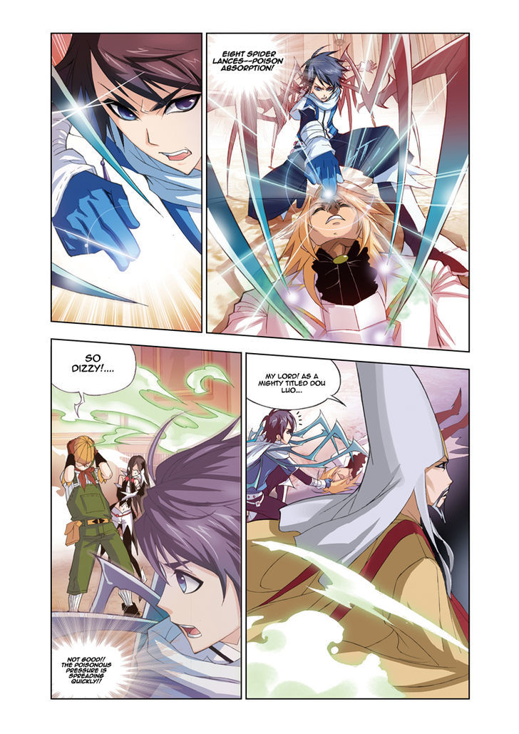 Read Soul Land chapter 60 image 3 on Lezhin