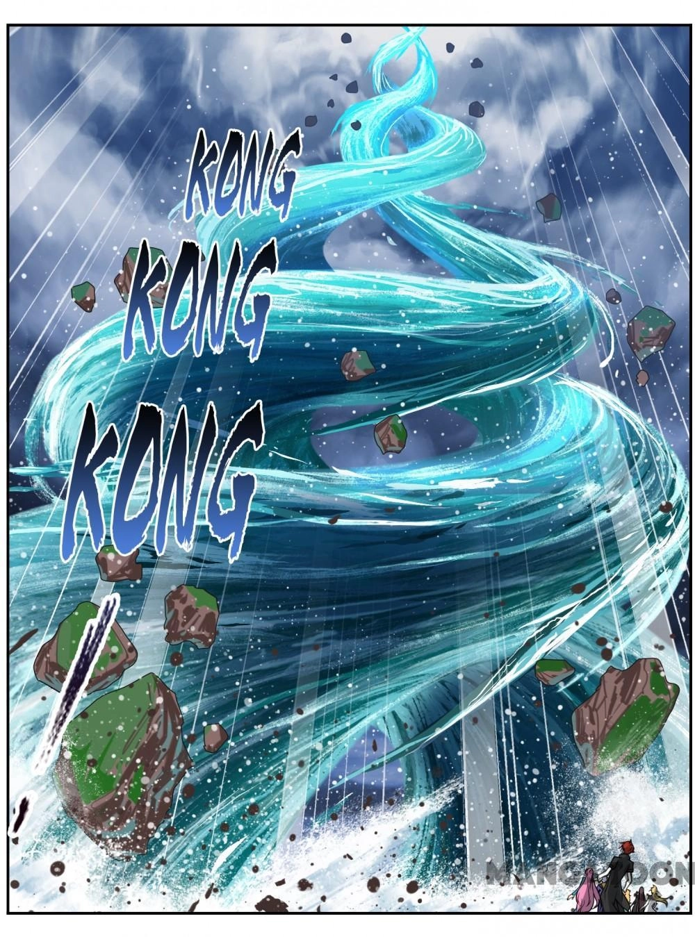 Soul Land Chapter 600 page 7 - 
