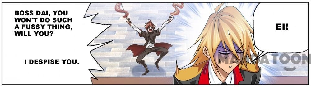 Soul Land Chapter 601 page 5 - 