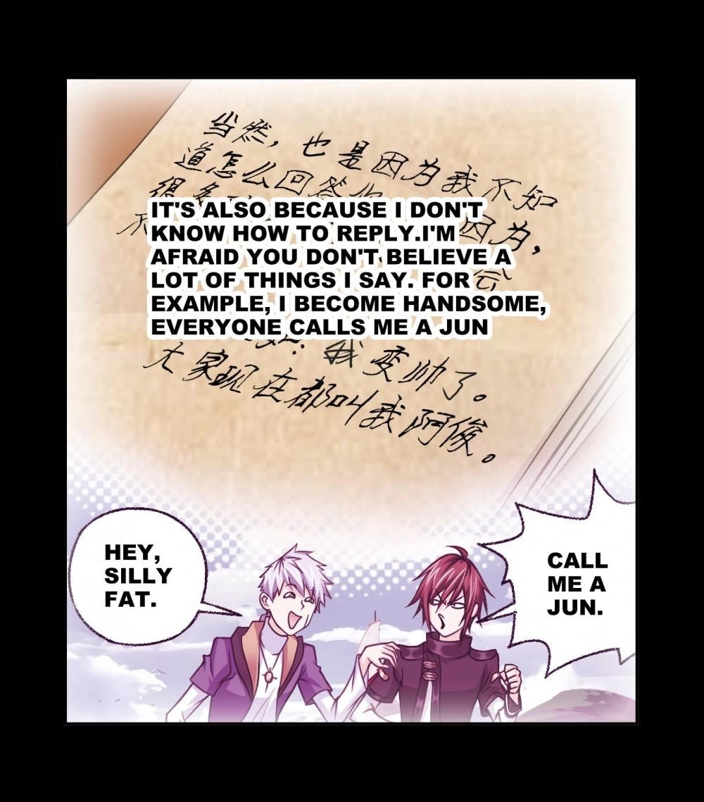 Soul Land Chapter 603 page 25 - 