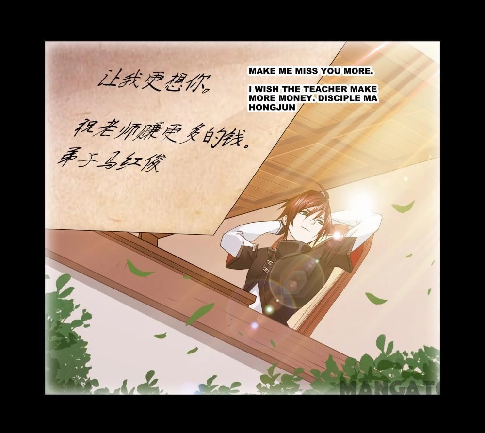 Soul Land Chapter 603 page 44 - 
