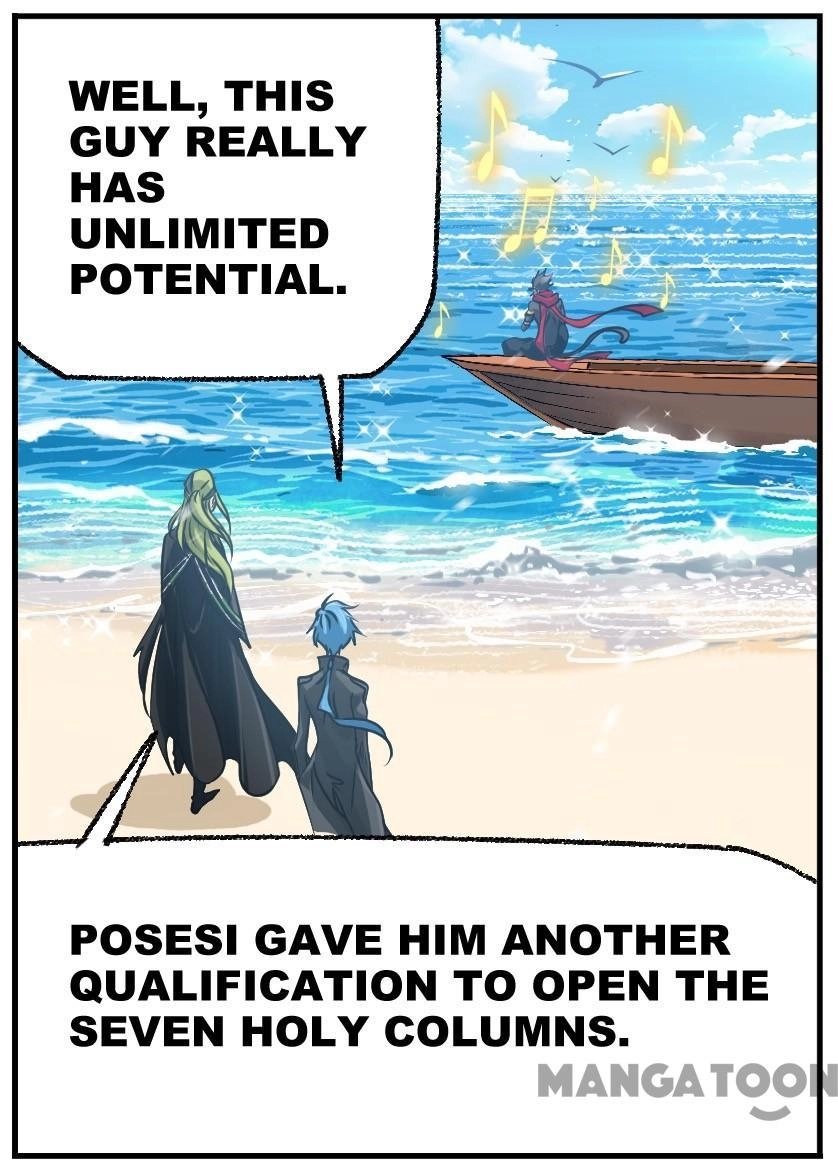 Soul Land Chapter 603 page 7 - 