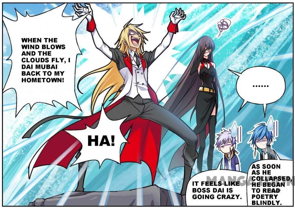 Soul Land Chapter 604 page 32 - 