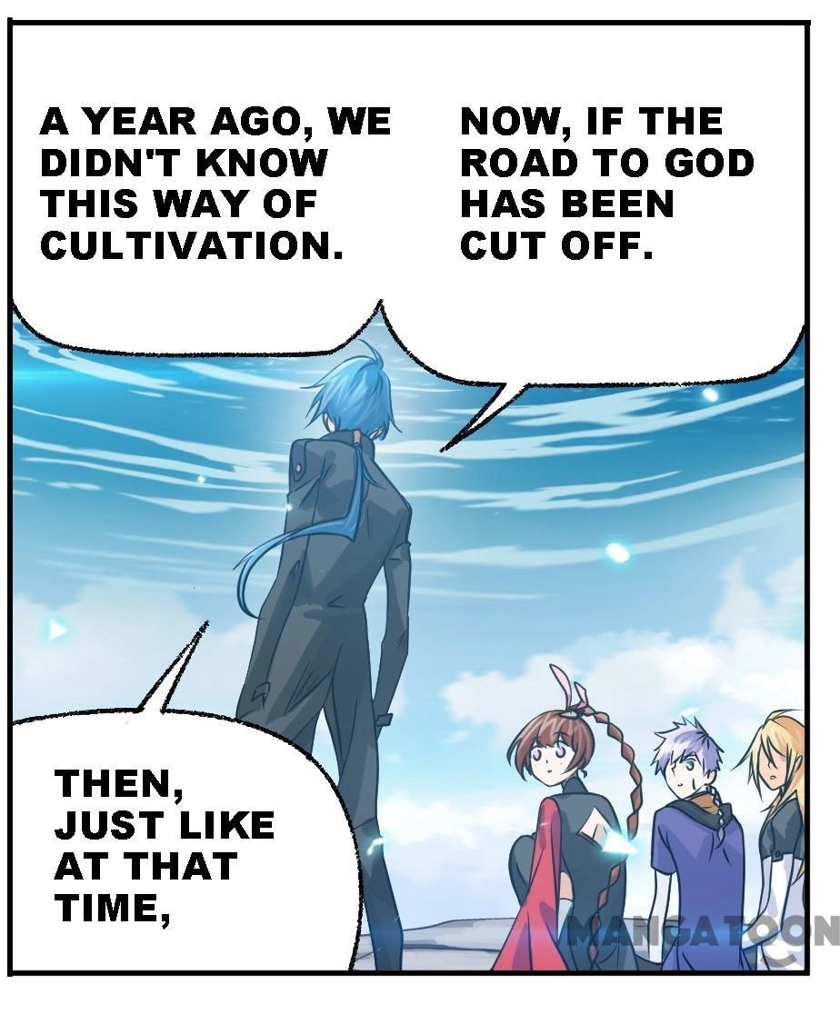 Soul Land Chapter 607 page 16 - 