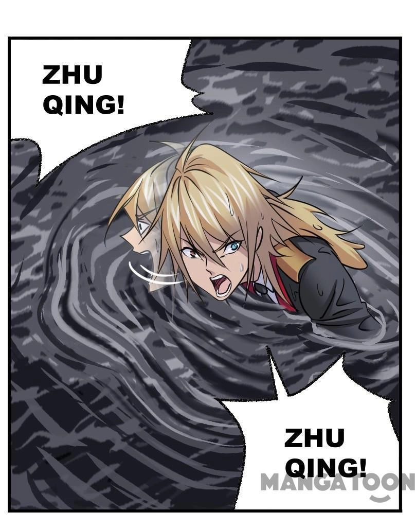 Soul Land Chapter 609 page 39 - 