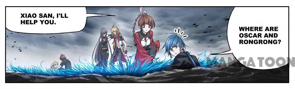 Soul Land Chapter 609 page 47 - 