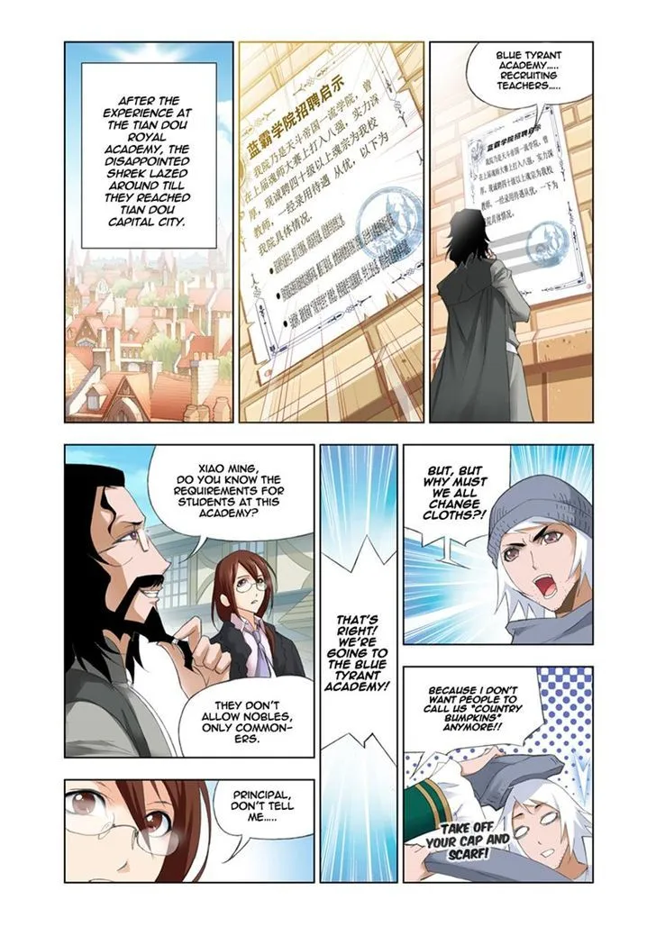 Read Soul Land chapter 61 image 0 on Lezhin
