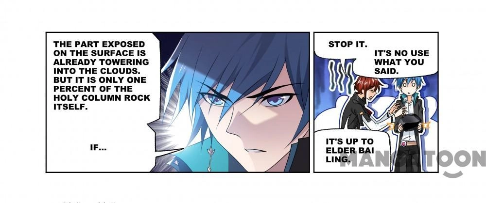 Soul Land Chapter 610 page 7 - 