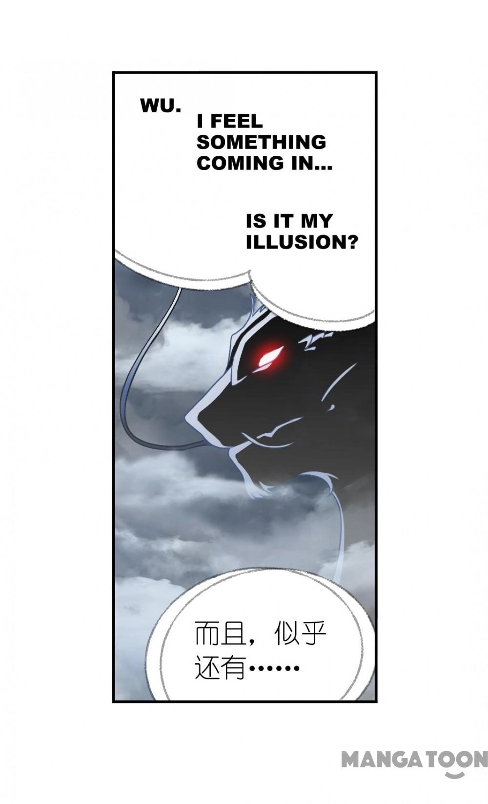 Soul Land Chapter 611 page 16 - 