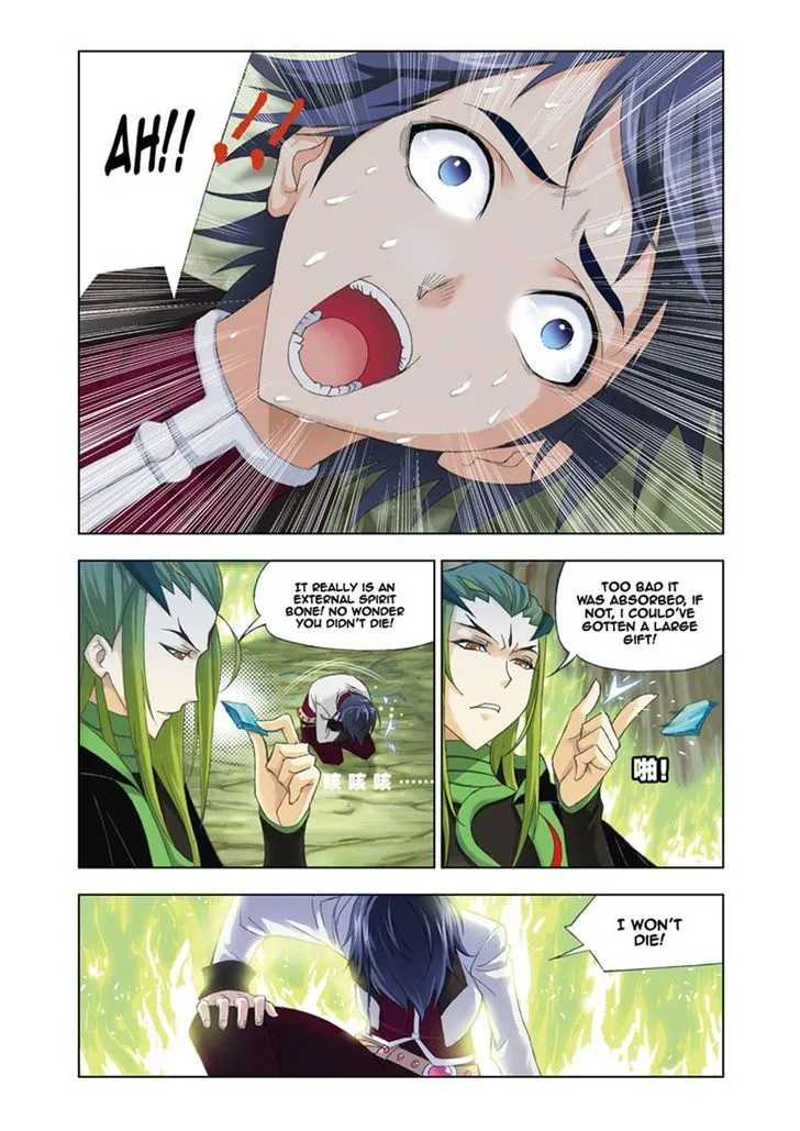 Read Soul Land chapter 62 image 13 on Lezhin