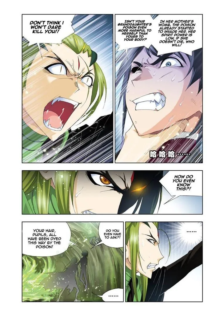 Read Soul Land chapter 62 image 15 on Lezhin