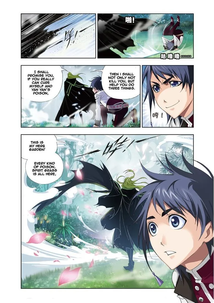 Read Soul Land chapter 62 image 18 on Lezhin