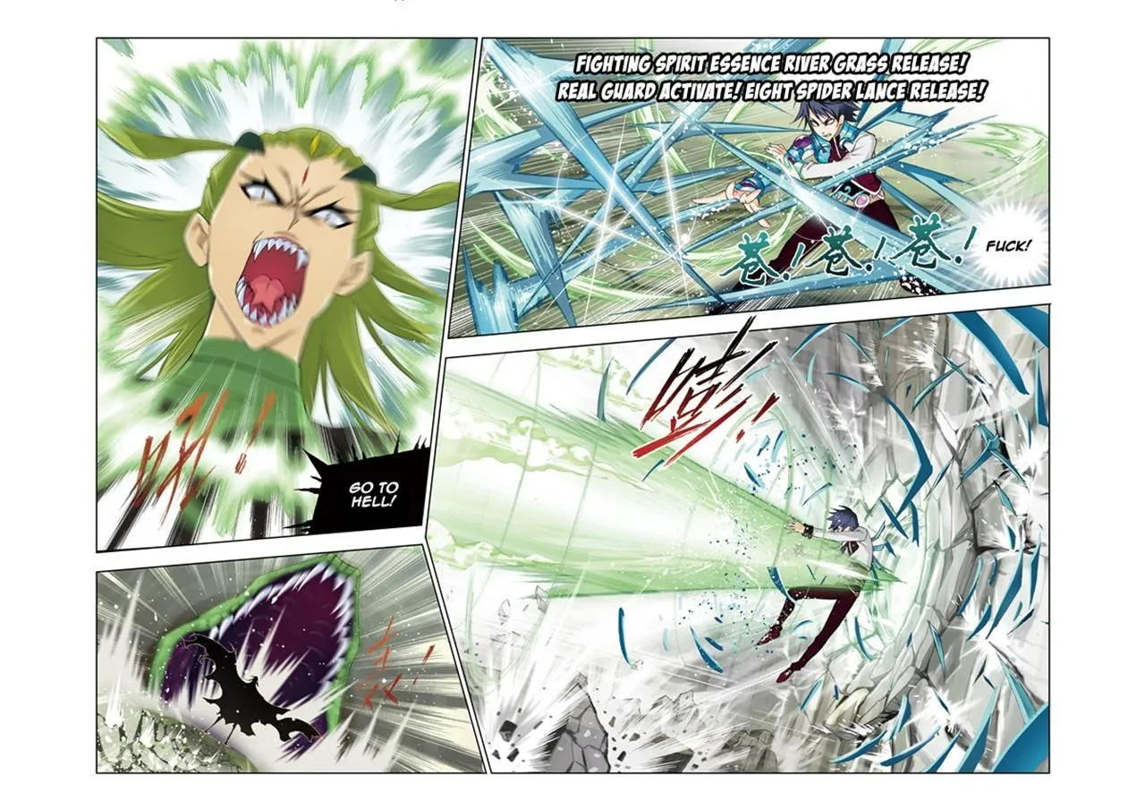 Read Soul Land chapter 62 image 7 on Lezhin