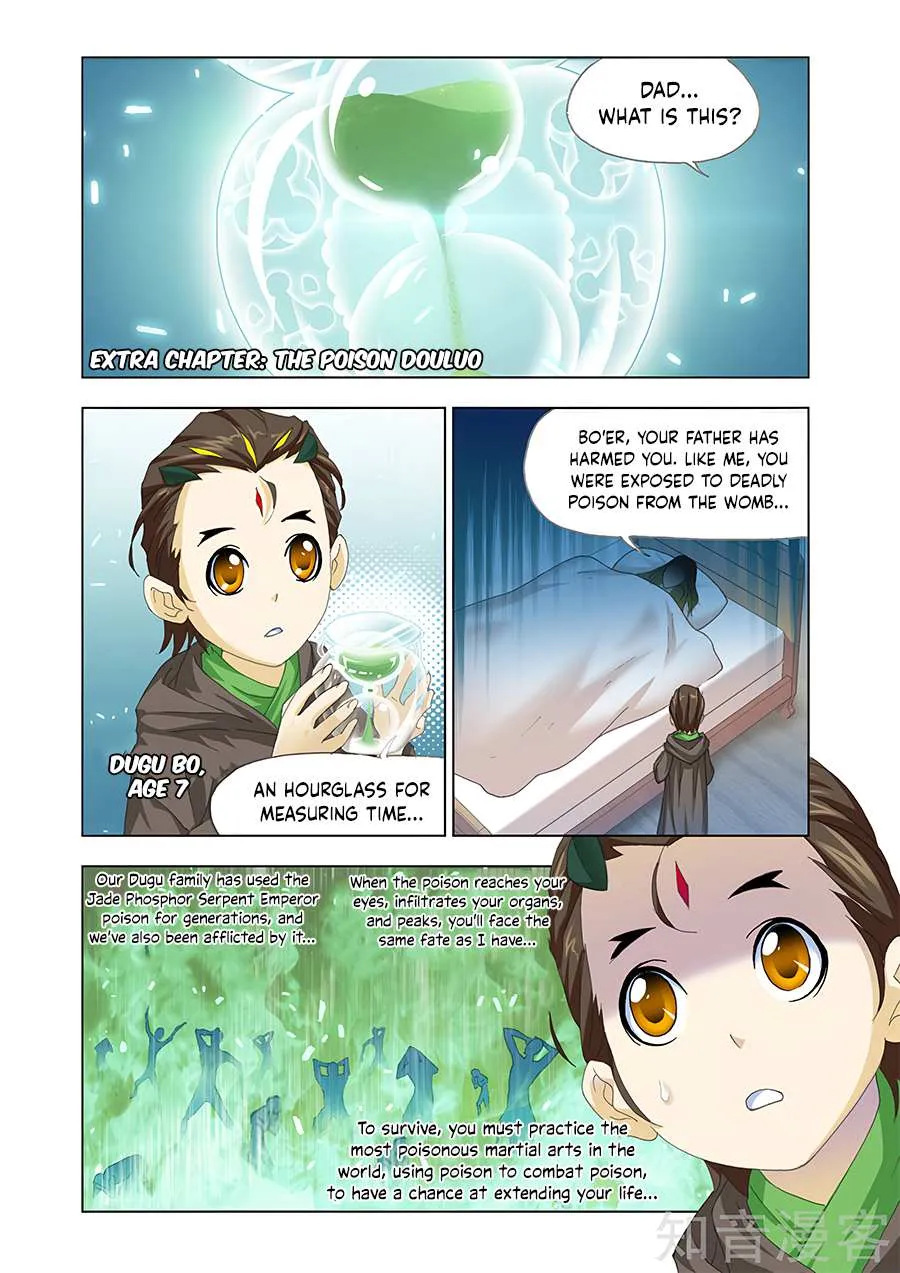 Read Soul Land chapter 63.5 image 0 on Lezhin