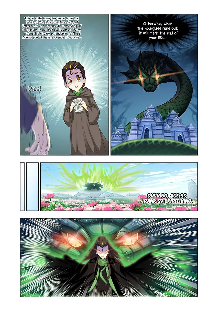 Read Soul Land chapter 63.5 image 1 on Lezhin