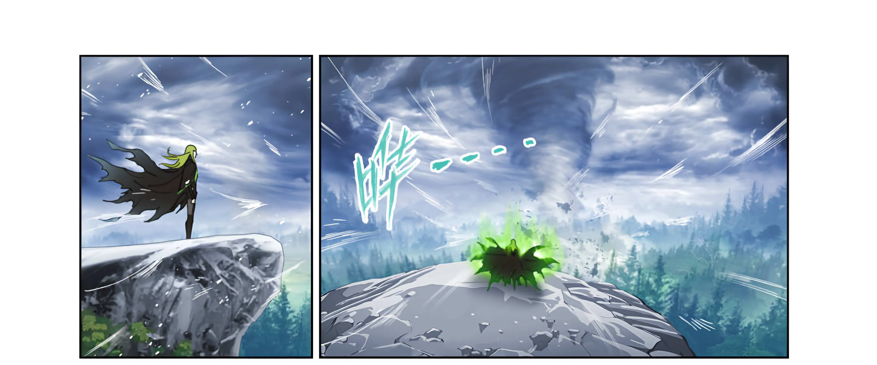 Read Soul Land chapter 63.5 image 22 on Lezhin