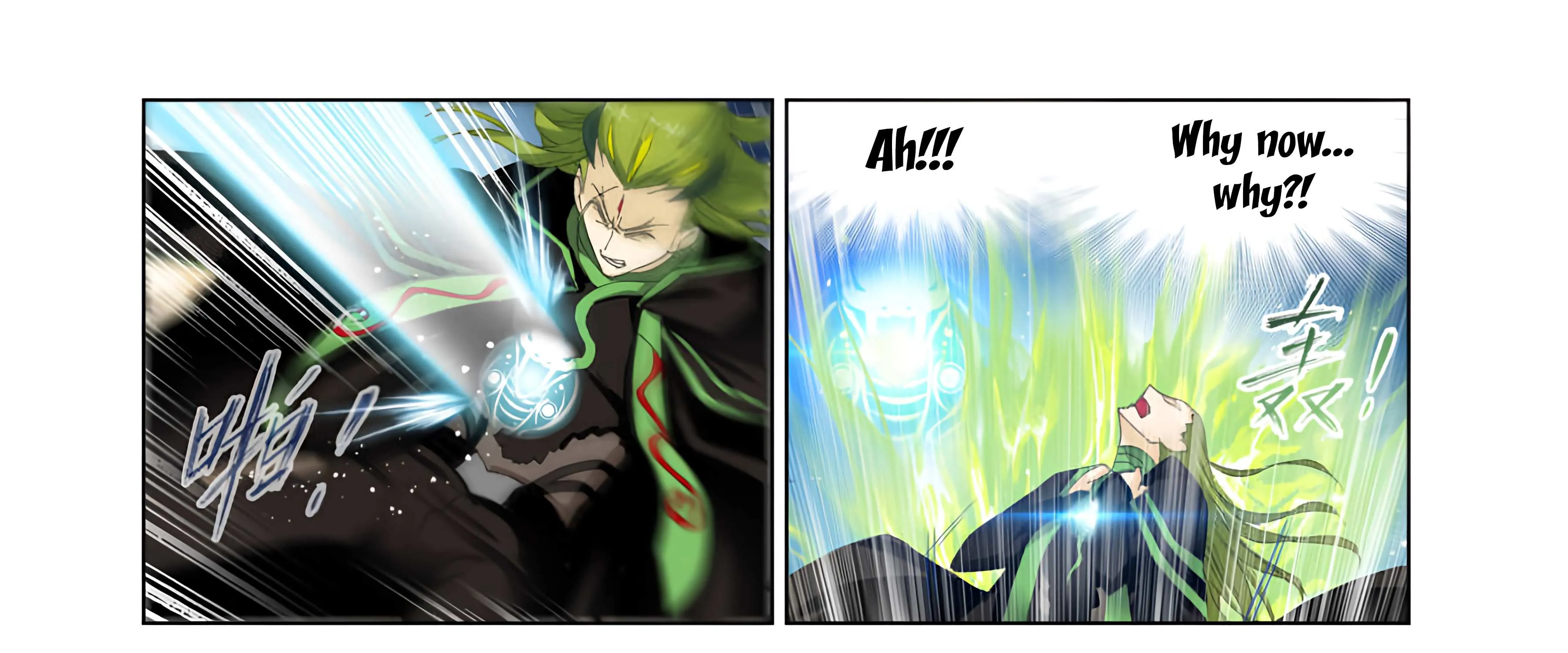Read Soul Land chapter 63.5 image 34 on Lezhin