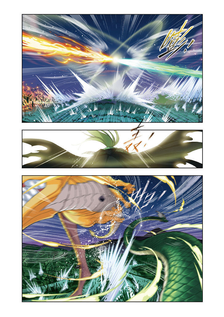 Read Soul Land chapter 64 image 12 on Lezhin