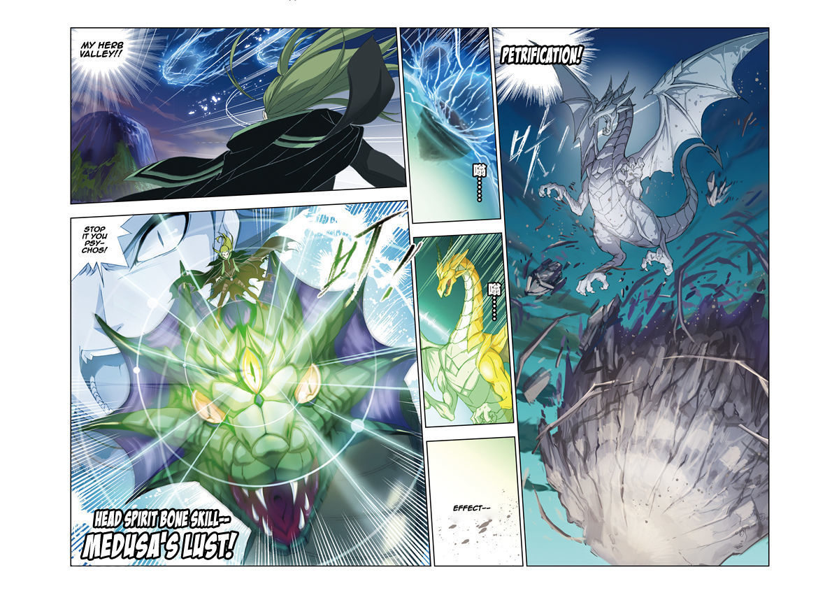 Read Soul Land chapter 64 image 16 on Lezhin