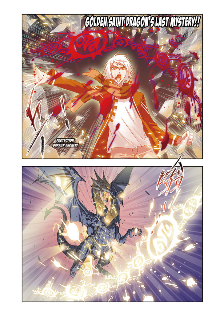 Read Soul Land chapter 64 image 18 on Lezhin