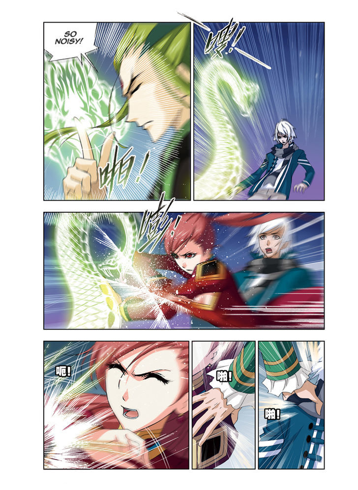 Read Soul Land chapter 64 image 3 on Lezhin
