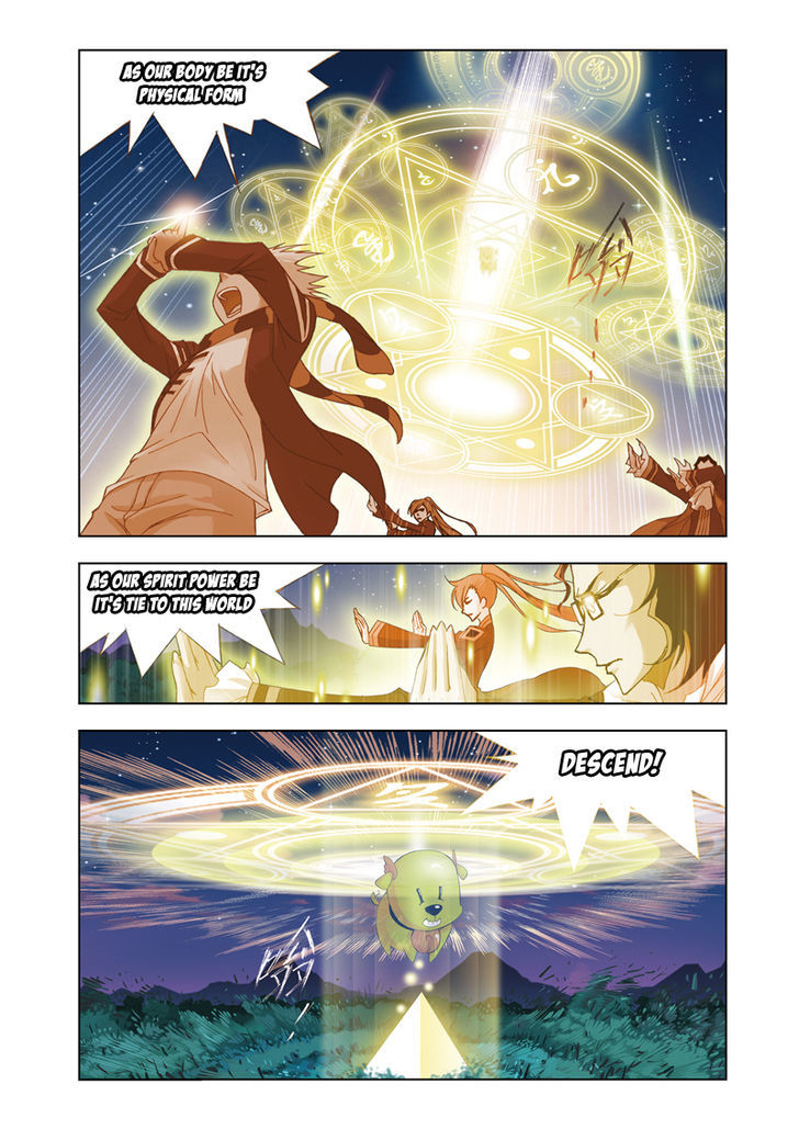 Read Soul Land chapter 64 image 6 on Lezhin